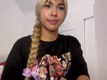 Try our girls live displays and explore the company of endless strippers, with beautiful physiques, vibrating toys and more.