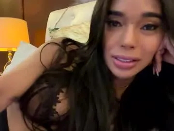 valeriadion — CUMMINGshowTake A Break From Your Stressful Day And Relax & Unwind With Me | Make Me Special | Show me some Love | #asian #lovense #bigcock #mistress #wifematerial [2000 tokens remaining]