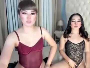 valerie_sky22 from Chaturbate is Freechat