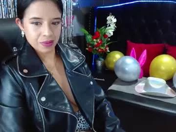 valery_meer_ from Chaturbate is Freechat