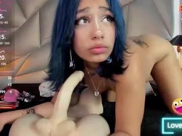 Try our girls live displays and explore the company of endless strippers, with beautiful physiques, vibrating toys and more.