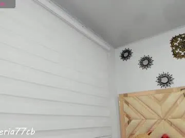 valeryrossee — GOAL: Ride dildo + squirt [3333 tokens remaining] Have fun with me! #bigboobs #latina #saliva #deepthroat #squirt