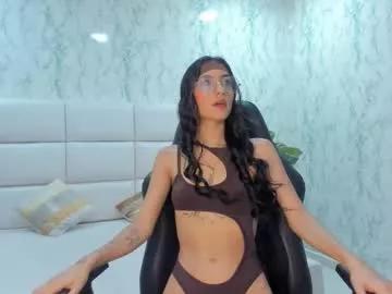 valeryskinnyy from Chaturbate is Freechat
