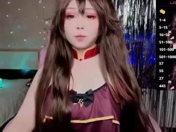 Vanessaamixx webcams show profile image 
