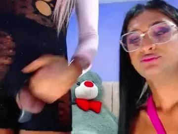vannesa01 from Chaturbate is Freechat