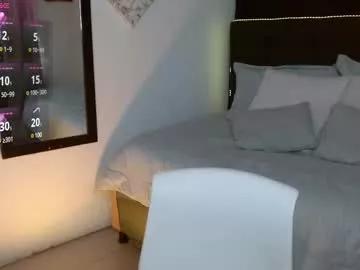 vannesweet_ from Chaturbate is Freechat