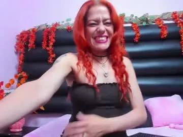 Try our girls live displays and explore the company of endless strippers, with beautiful physiques, vibrating toys and more.