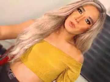 Try our girls live displays and explore the company of endless strippers, with beautiful physiques, vibrating toys and more.