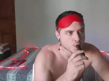 velvetrogue_ from Chaturbate is Freechat