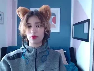 venusmist from Chaturbate is Freechat