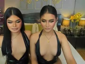vera_krasovaxxx from Chaturbate is Freechat