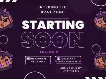 Avatar of veronikavengeance