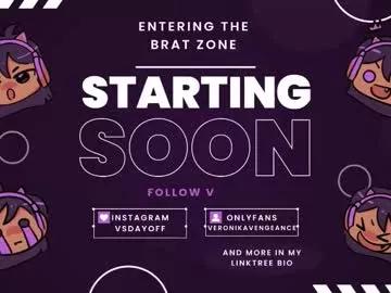 veronikavengeance from Chaturbate is Freechat