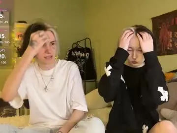 veryraretwins — Goal: Foot JOB [333 tokens left] #18 #teen #feet #cute #skinny