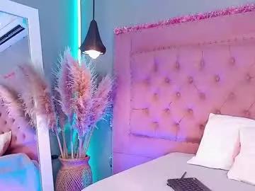 Try our girls live displays and explore the company of endless strippers, with beautiful physiques, vibrating toys and more.