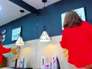 Try our girls live displays and explore the company of endless strippers, with beautiful physiques, vibrating toys and more.