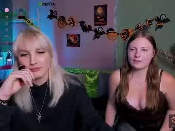 Try our girls live displays and explore the company of endless strippers, with beautiful physiques, vibrating toys and more.