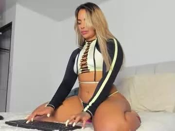 Try our girls live displays and explore the company of endless strippers, with beautiful physiques, vibrating toys and more.