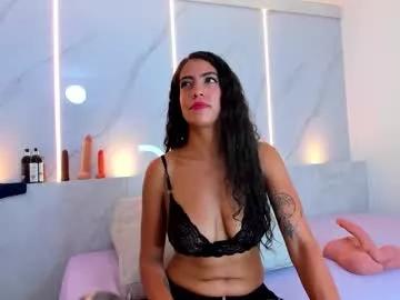 Try our girls live displays and explore the company of endless strippers, with beautiful physiques, vibrating toys and more.