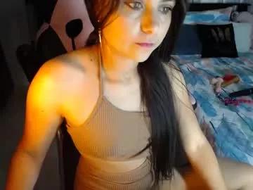 violeta_campbell from Chaturbate is Private