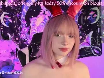 violetvivi_ from Chaturbate is Freechat