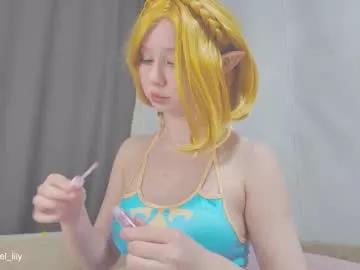 virgiin_lily from Chaturbate is Freechat