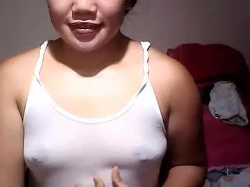 visayan_beauty26 from Chaturbate is Freechat