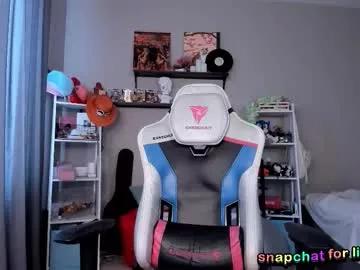 vivian_qwerty from Chaturbate is Freechat