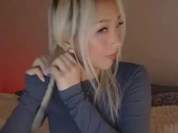 Photos of vivianwinters from Chaturbate is Freechat