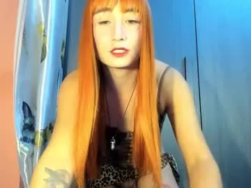 wanderlust_xxx — CUM EVERYWHEREFAVORITE NUMBERS 33/99/111/222/333/777/1111CUMSHOT AFTER LONG EDGINGCUMONPVT #New #Findom #Latina #Bigcock #Cum [1459 tokens remaining]