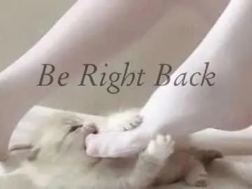 Avatar of watchangel