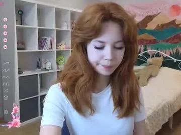 wendy_cutiex from Chaturbate is Freechat
