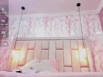 Try our girls live displays and explore the company of endless strippers, with beautiful physiques, vibrating toys and more.