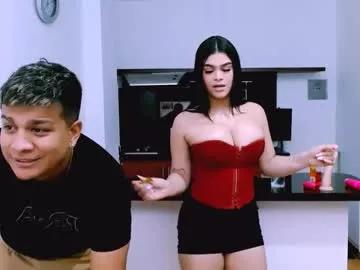 wildduality from Chaturbate is Freechat