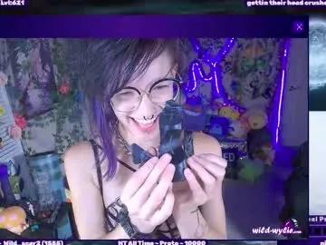 Try our girls live displays and explore the company of endless strippers, with beautiful physiques, vibrating toys and more.