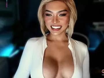 Try our girls live displays and explore the company of endless strippers, with beautiful physiques, vibrating toys and more.