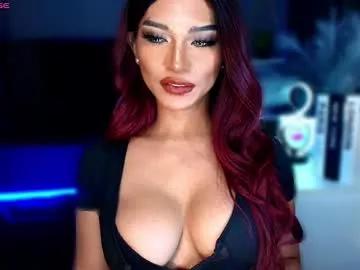 Try our girls live displays and explore the company of endless strippers, with beautiful physiques, vibrating toys and more.