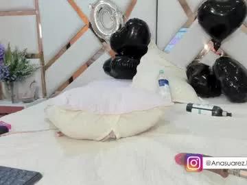 wowana from Chaturbate
