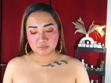 xasianempressx from Chaturbate is Freechat