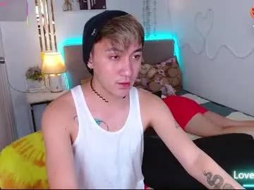 xasianprince4youx from Chaturbate is Freechat