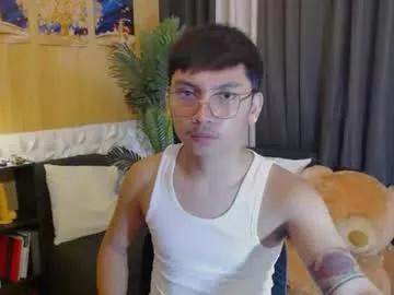 xcigbatecum from Chaturbate is Freechat