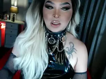 Avatar of xdirtyflirtyx