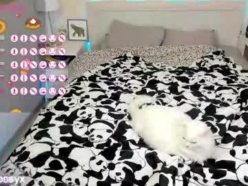 Try our girls live displays and explore the company of endless strippers, with beautiful physiques, vibrating toys and more.