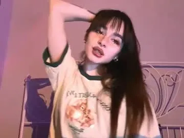 xx_lily — Chilling with DJ set<3 GOAL: take off tshirt #tattoo #goth #asian #feet #nonude [87 tokens remaining]