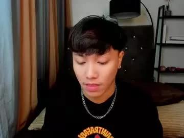 xxxasiancockashxxx from Chaturbate is Freechat