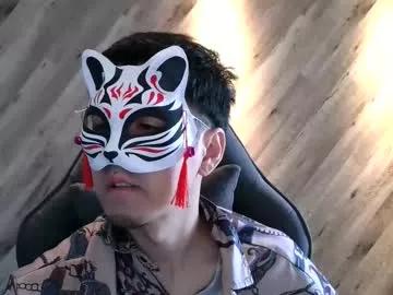 yamatolust from Chaturbate is Freechat