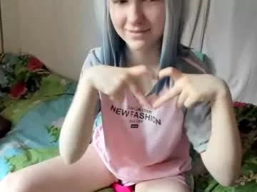 yoonhee_kiss from Chaturbate is Freechat