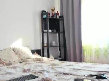 your_bustygirl from Chaturbate is Freechat