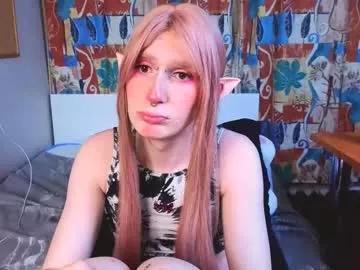 your_cute_aisha from Chaturbate is Freechat