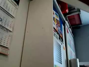 your_tipie from Chaturbate is Freechat